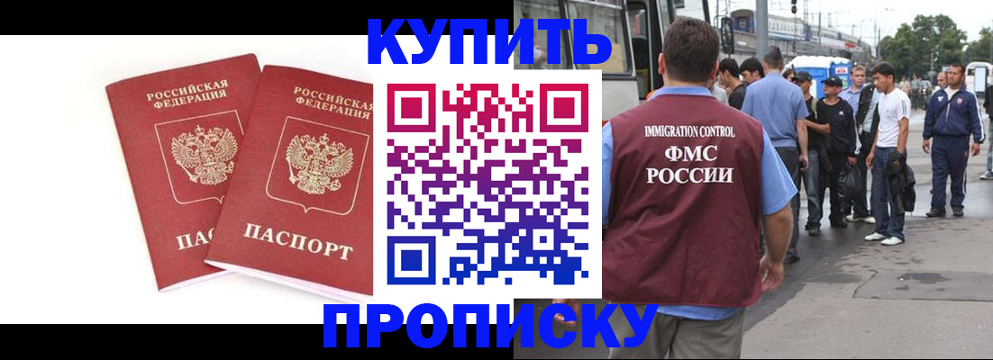 форма 3 в Тетюшах